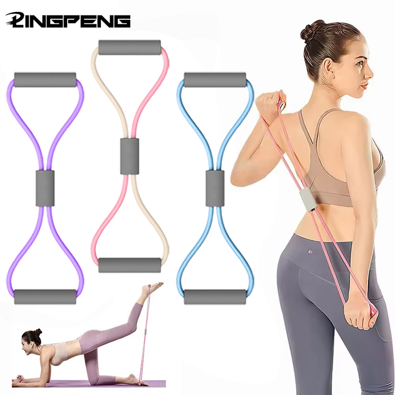 Sports Equipment Website - 1Pcs Home Gym Elastic Band Portable
