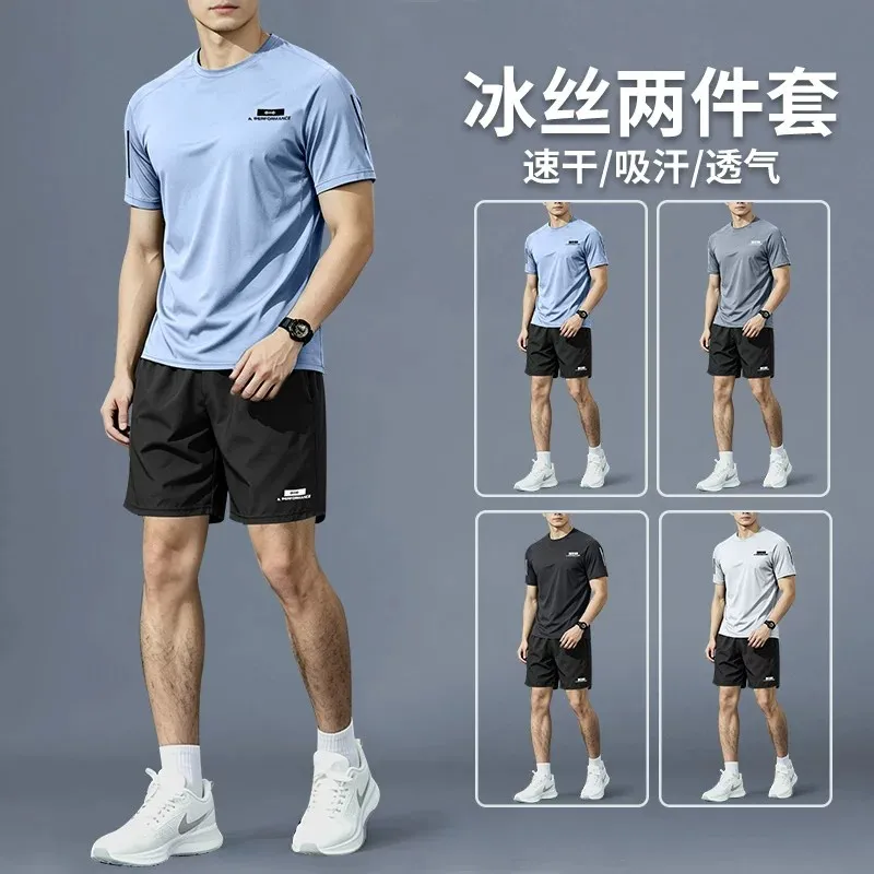 Sports Equipment Badminton - Sports suit for men - summer