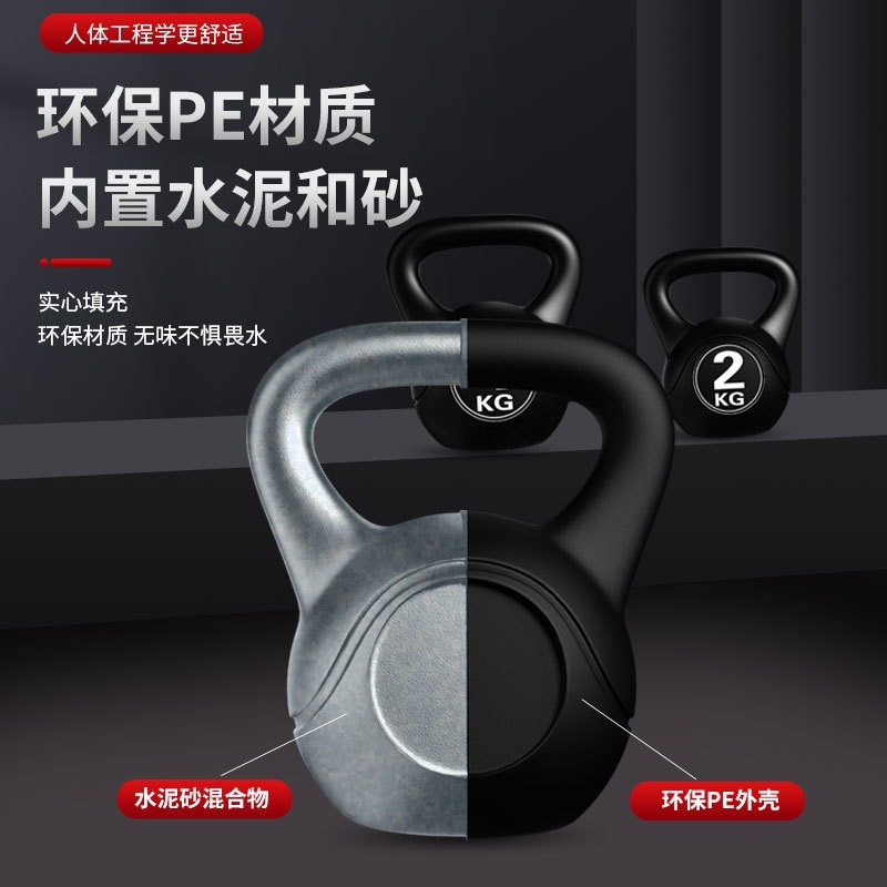 2026  Fitness Adjustable 8kg K - Sports Equipment Website ulasan dan harga