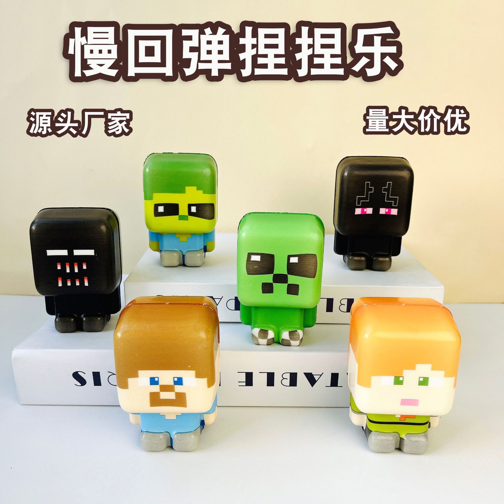 New Model Stress Ball Pinch Mu - Bocce Ball Set ulasan dan harga