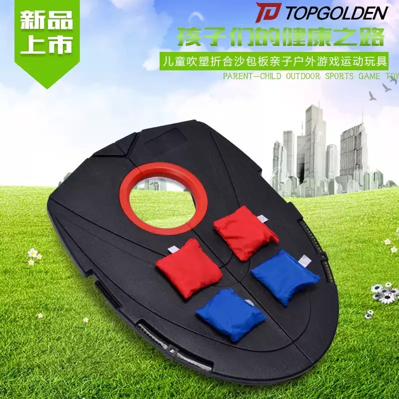 Everbright Store Parent-child  - Sports Equipment Store ulasan dan harga