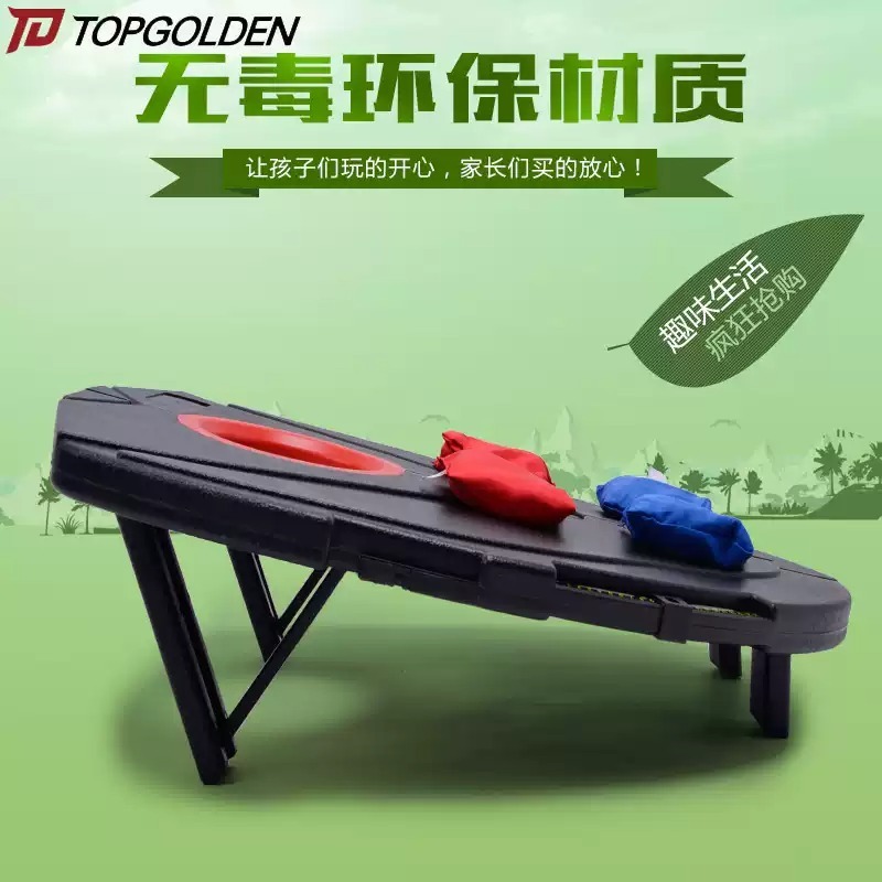 Everbright Store Parent-child  - Sports Equipment Store ulasan dan harga