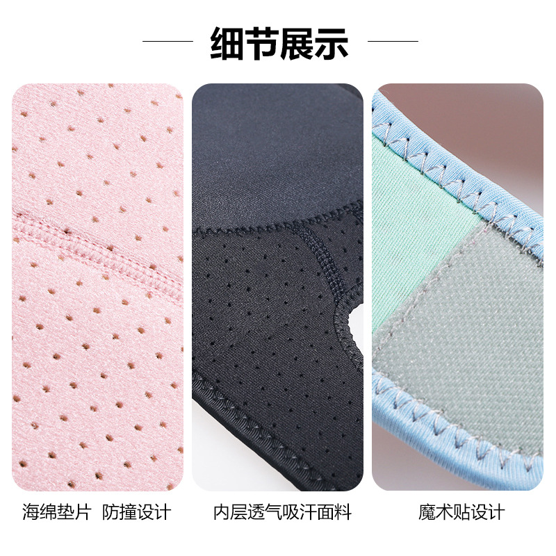 New Adjustable Sponge Thickene - Volleyball Knee Pad ulasan dan harga