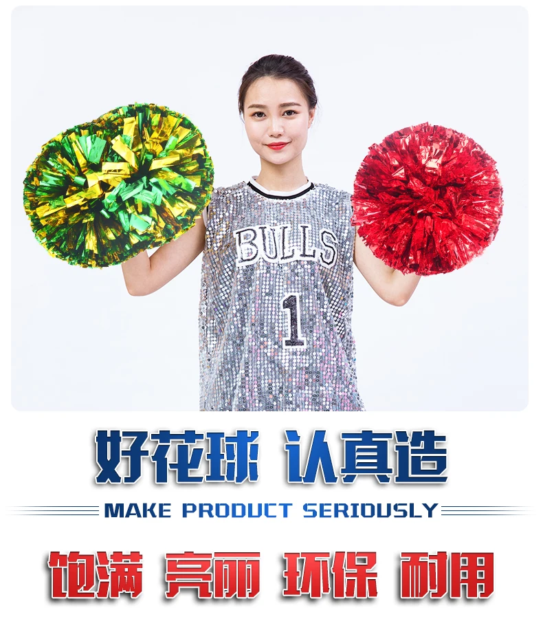 Gold Cheerleading Pom Poms wit - Cheerleading Pom Pom ulasan dan harga